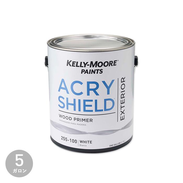 塗料 ケリーモア ペイント 専用下地処理材(屋内外用) 255 ステインロック 5ガロン*KMP255SL5 klmr0008