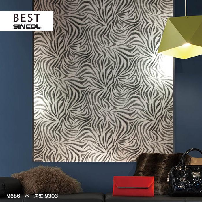 壁紙 クロス のり付き壁紙 シンコール ベスト 9686 9686 Knbb1604 Diyshop Resta Yahoo 店 通販 Yahoo ショッピング