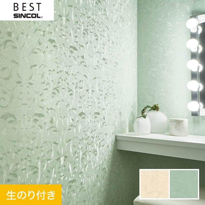 壁紙 クロス のり付き壁紙 シンコール ベスト 9698 9699 9698 9699 Knbb1940 Diyshop Resta Yahoo 店 通販 Yahoo ショッピング