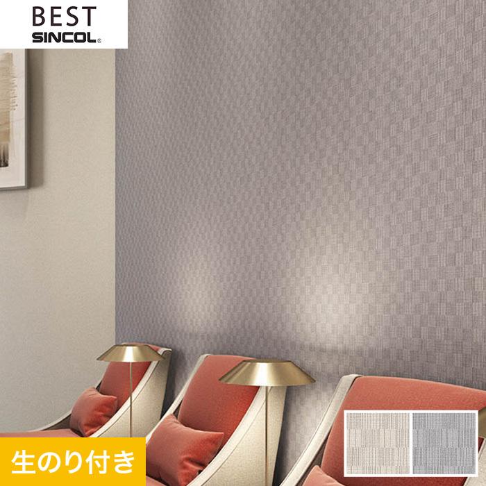 壁紙 クロス のり付き壁紙 シンコール ベスト 9537 9538 9537 9538 Knbb44 Diyshop Resta Yahoo 店 通販 Yahoo ショッピング