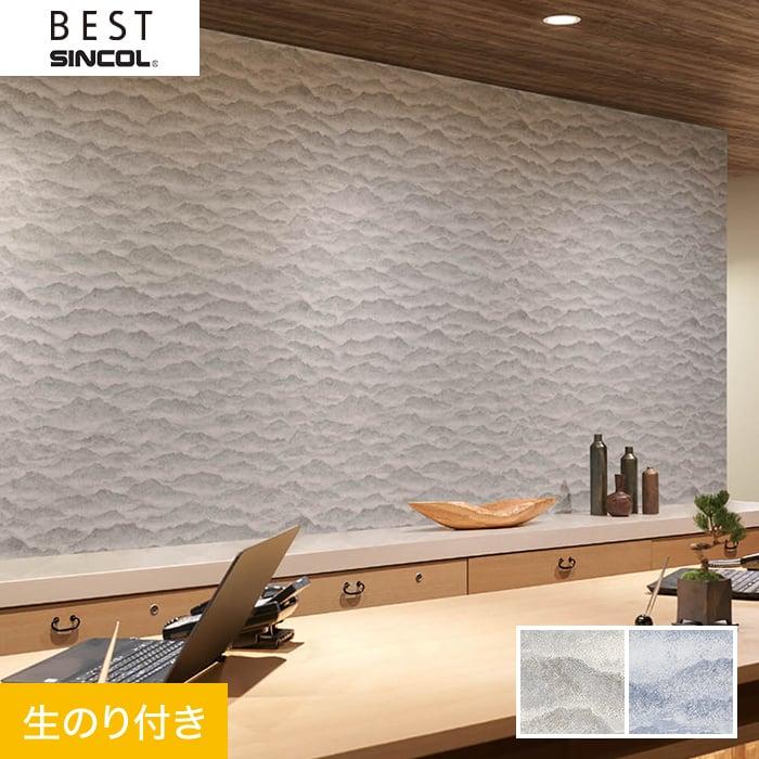 壁紙 クロス のり付き壁紙 シンコール ベスト 9541 9542 9541 9542 Knbb45 Diyshop Resta Yahoo 店 通販 Yahoo ショッピング