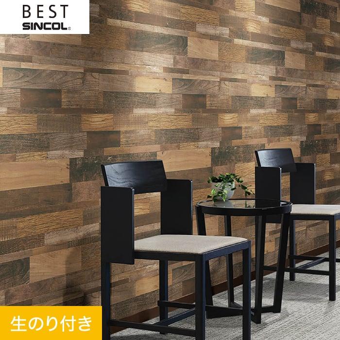 壁紙 クロス のり付き壁紙 シンコール ベスト 9614 9614 Knbb57 Diyshop Resta Yahoo 店 通販 Yahoo ショッピング