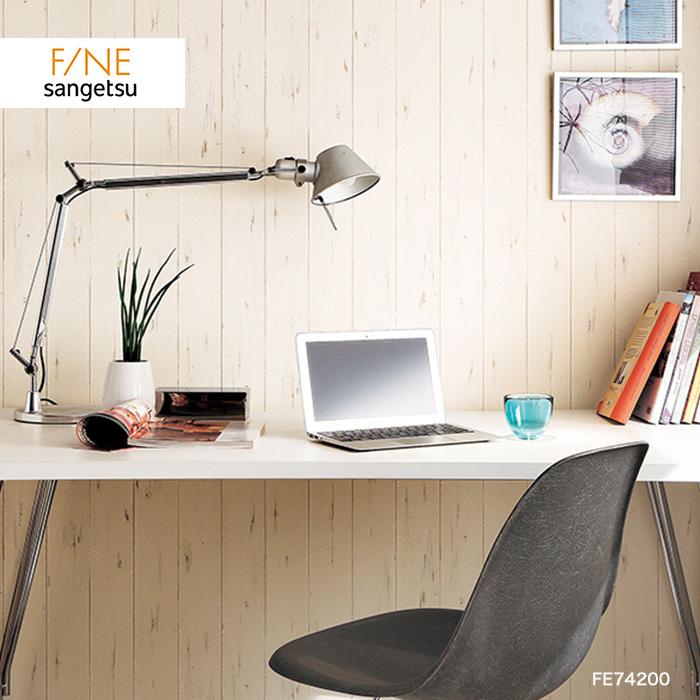 壁紙 クロス のり付き サンゲツ ファイン 木目調 Fe6217 19 21 Fe6217 Diyshop Resta Paypayモール店 通販 Paypayモール