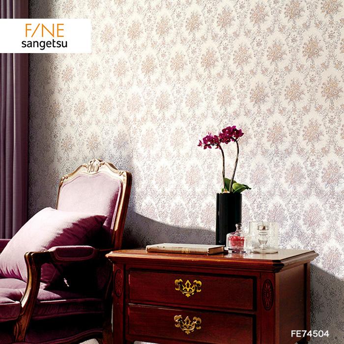 壁紙 クロス のり付き壁紙サンゲツ ファイン Fe Fe Knfe08 Diyshop Resta Yahoo 店 通販 Yahoo ショッピング