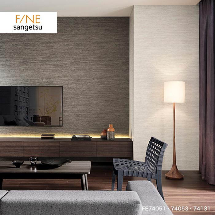 壁紙 クロス のり付き壁紙サンゲツ ファイン Fe Fe Fe Fe Diyshop Resta Paypayモール店 通販 Paypayモール