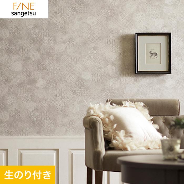 壁紙 クロス のり付き壁紙サンゲツ ファイン Fe Fe Knfe2302 Diyshop Resta Yahoo 店 通販 Yahoo ショッピング
