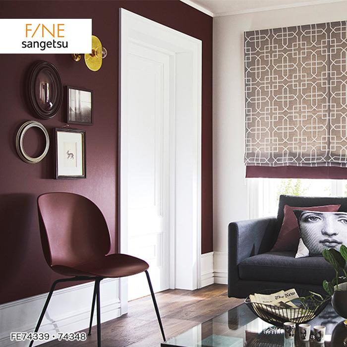 壁紙 クロス のり付き壁紙サンゲツ ファイン Fe Fe Fe Fe Diyshop Resta Paypayモール店 通販 Paypayモール