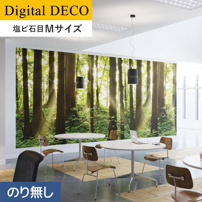 壁紙 クロス のり無し壁紙 リリカラ デジタル デコ 森 Peace Of Forest 仁鮒水沢の森 塩ビ石目 Mサイズ D8080wm Diyshop Resta Paypayモール店 通販 Paypayモール