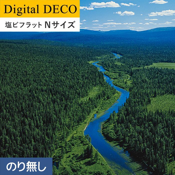 壁紙 クロス のり無し リリカラ デジタル デコ 森 Peace Of Forest ウラルのタイガ林 塩ビフラット Nサイズ D80tn Www Arilab Com Tr Index Php