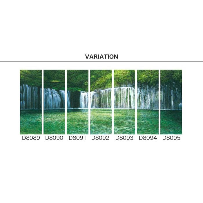 壁紙 クロス のり無し リリカラ デジタル デコ 心の風景 森の白糸 和紙 Fサイズ D80yf D8095yf Diyshop Resta Paypayモール店 通販 Paypayモール