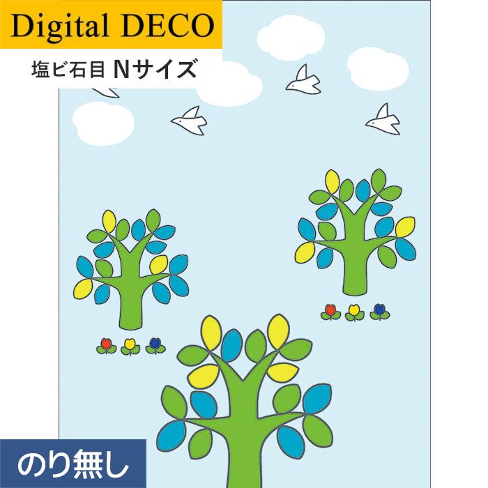 壁紙 デジタル デコ クロス のり無し壁紙 リリカラ デジタル デコ Paypayモールdiy 工具 Miffy お