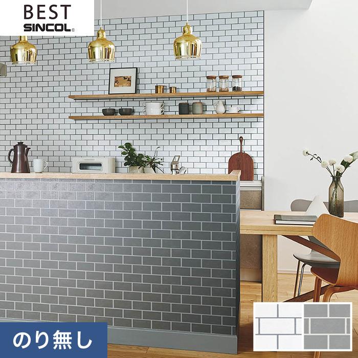 壁紙 クロス のり無し壁紙 シンコール ベスト 9431 9432 9431 9432 N Knnbb1494 Diyshop Resta Yahoo 店 通販 Yahoo ショッピング