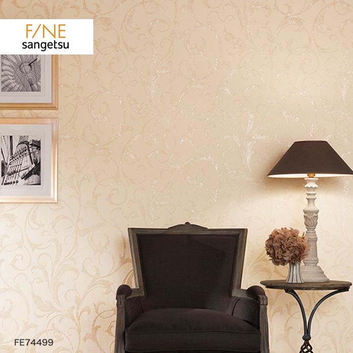 壁紙 クロス のり無し壁紙 サンゲツ ファイン Fe Fe N Knnfe06 Diyshop Resta Yahoo 店 通販 Yahoo ショッピング