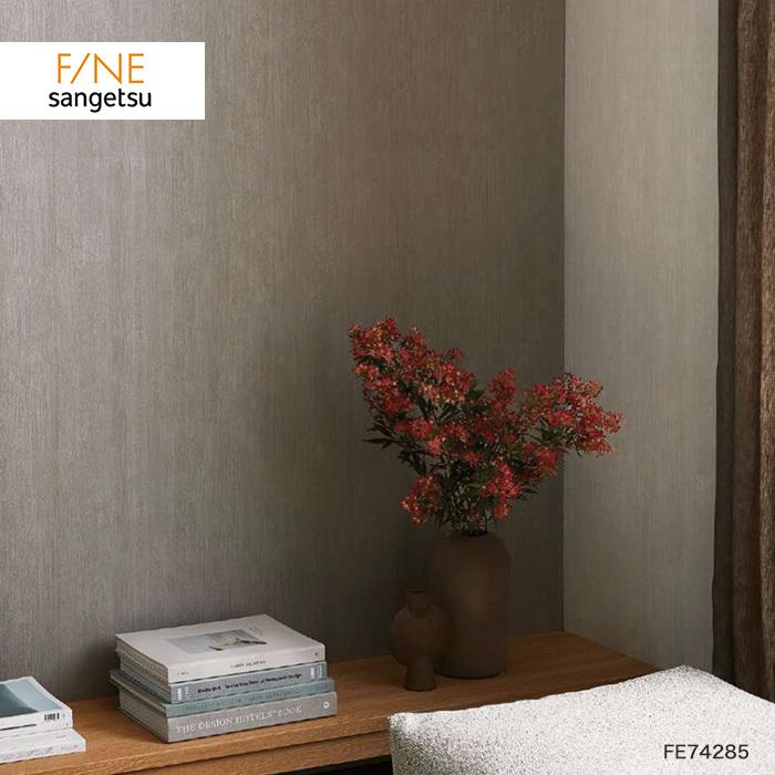 壁紙 クロス のり無し壁紙 サンゲツ ファイン Fe Fe Fe Fe N Diyshop Resta Paypayモール店 通販 Paypayモール