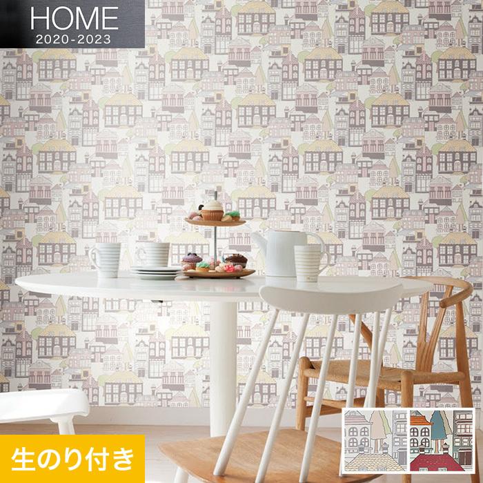 壁紙 クロス のり付き壁紙 ルノン Home 23 ポップライフ Rh 7403 Rh 7404 Rh 7403 Rh 7404 Diyshop Resta Paypayモール店 通販 Paypayモール