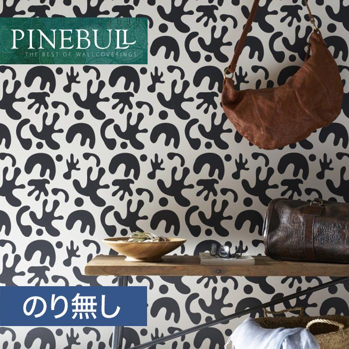 壁紙 クロス のり無し壁紙 トキワ パインブル カジュアル Twp1112 巾92 1cm Twp1112 N Kntwp0002 Diyshop Resta Yahoo 店 通販 Yahoo ショッピング