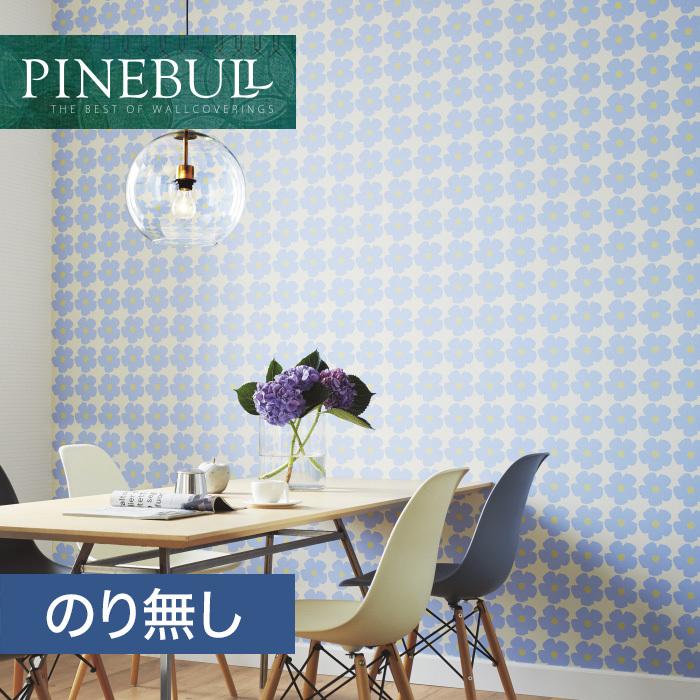 壁紙 クロス のり無し壁紙 トキワ パインブル カジュアル Twp1111 巾92 7cm Twp1111 N Kntwp0003 Diyshop Resta Yahoo 店 通販 Yahoo ショッピング