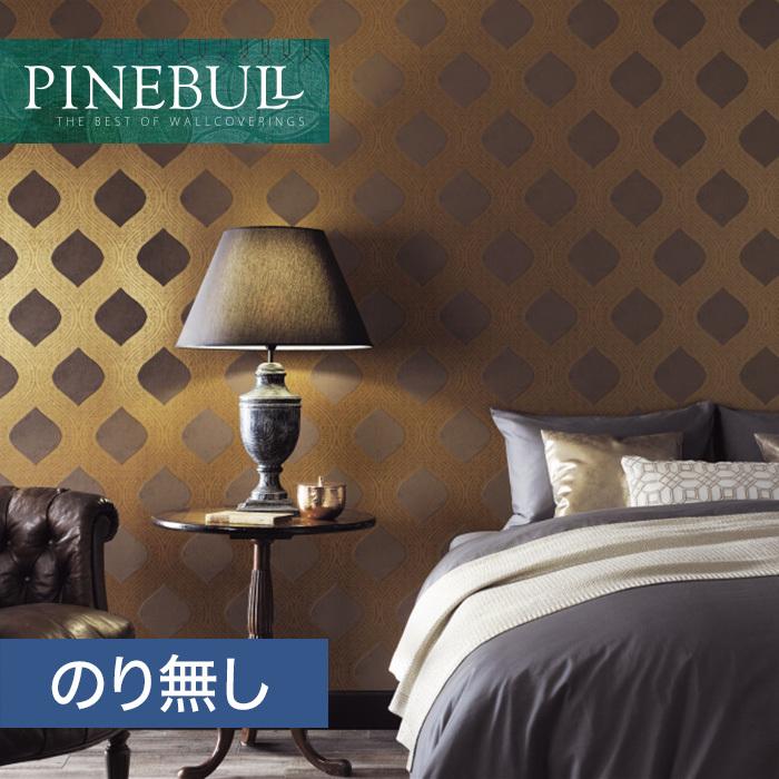 壁紙 クロス のり無し壁紙 トキワ パインブル モダン Twp1041 巾92cm Twp1041 N Kntwp0269 Diyshop Resta Yahoo 店 通販 Yahoo ショッピング