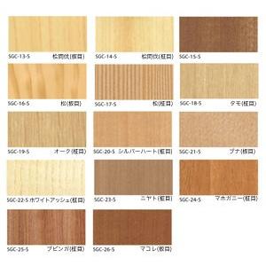 壁紙 のり無し壁紙 枚売 天然木使用突き板壁紙 サンゲツ Xselect Will Wood Sgc 13 S Sgc 26 S Sgc 13 S Sgc 22 S N Resta Paypayモール店 通販 Paypayモール