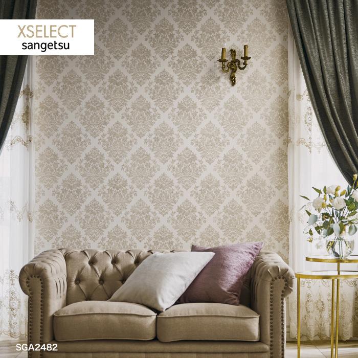 壁紙 クロス のり無し壁紙 サンゲツ Xselect Sga24 Sga24 Sga24 Sga24 N Diyshop Resta Paypayモール店 通販 Paypayモール