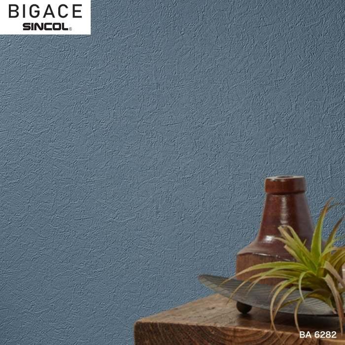 壁紙 クロス のり付き壁紙 シンコール Bigace 塗り壁 石目調 エアセラピ Ba5074 Ba5074 Diyshop Resta Paypayモール店 通販 Paypayモール