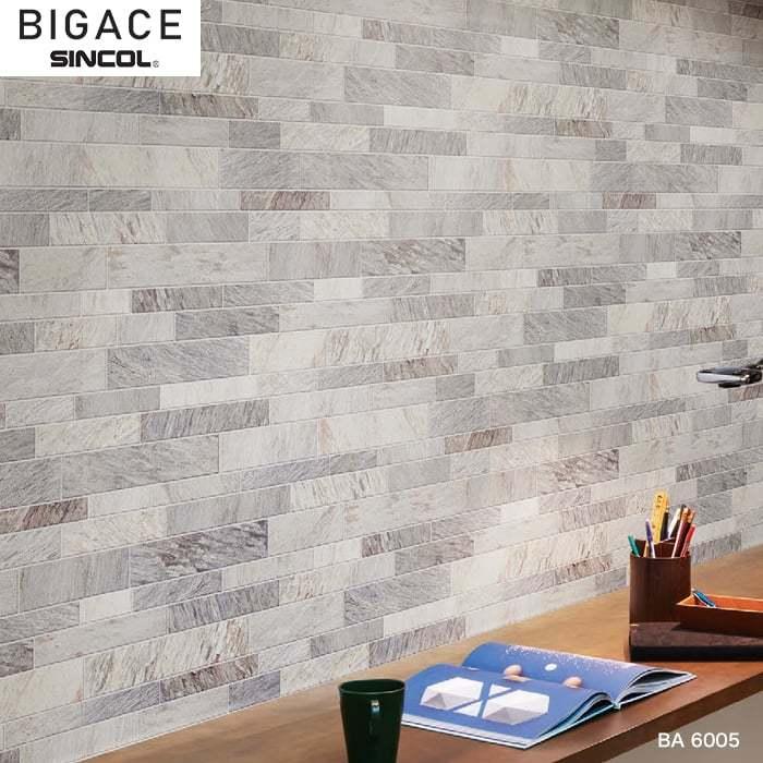 壁紙 クロス のり付き壁紙 シンコール Bigace シンプル Ba6157 Ba6157 Ktba1771 Diyshop Resta Yahoo 店 通販 Yahoo ショッピング