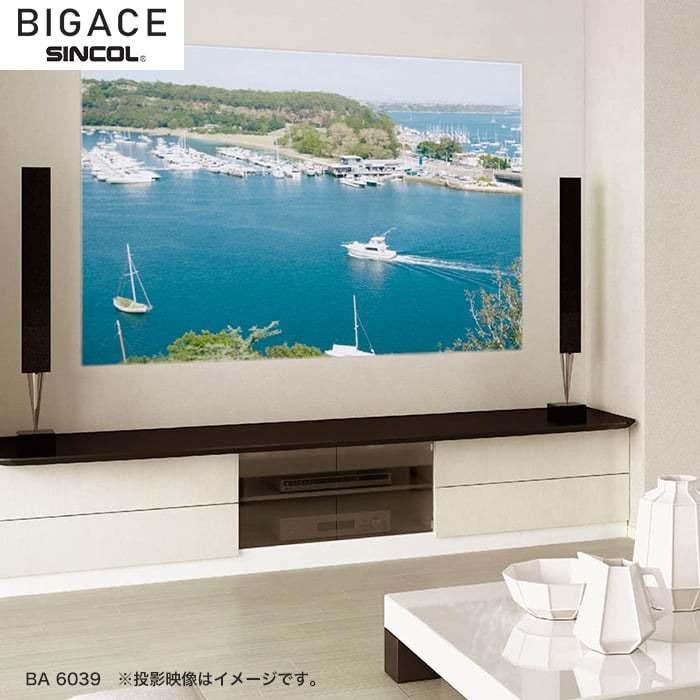 壁紙 クロス のり付き壁紙 シンコール Bigace 塗り壁 石目調 Ba5514 Ba5515 Ba5514 Ba5515 Diyshop Resta Paypayモール店 通販 Paypayモール