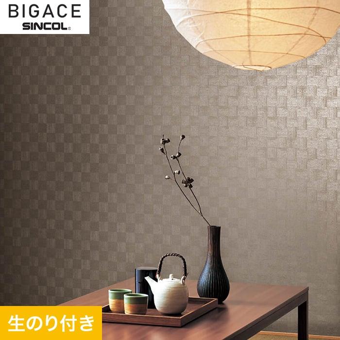 壁紙 クロス のり付き壁紙 シンコール Bigace ミディアム Ba6349 Ba6349 Ktba2273 Diyshop Resta Yahoo 店 通販 Yahoo ショッピング