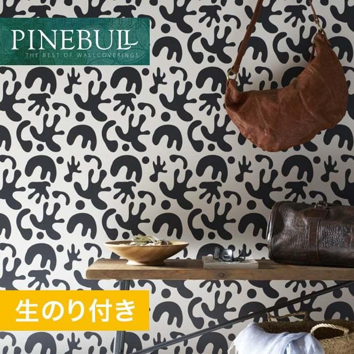 壁紙 クロス のり付き壁紙 トキワ パインブル カジュアル Twp1112 巾92 1cm Twp1112 Kttwp0002 Diyshop Resta Yahoo 店 通販 Yahoo ショッピング