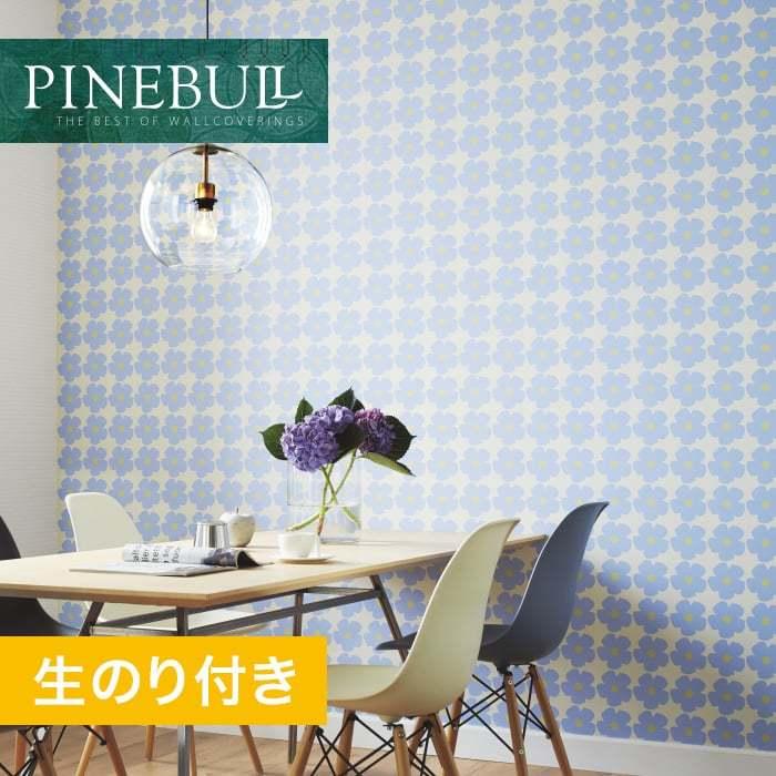 壁紙 クロス のり付き壁紙 トキワ パインブル カジュアル Twp1111 巾92 7cm Twp1111 Kttwp0003 Diyshop Resta Yahoo 店 通販 Yahoo ショッピング
