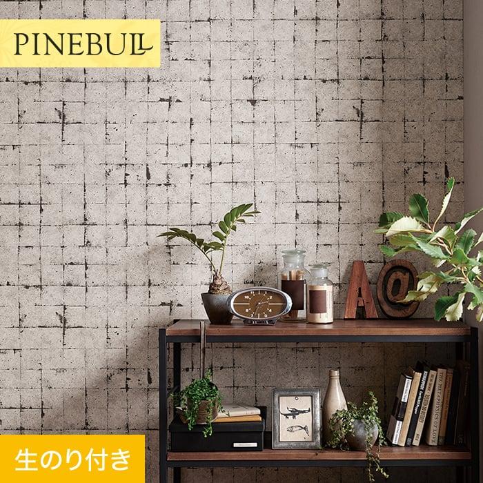 壁紙 クロス のり付き壁紙 トキワ パインブル モダン Twp1065 巾92 9cm Twp1065 Kttwp0271 Diyshop Resta Yahoo 店 通販 Yahoo ショッピング