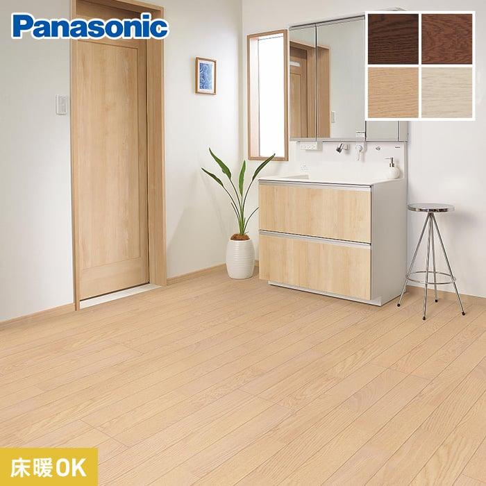 フローリング材 Panasonic オーマイティrフロアーa 床暖房対応 0 5坪 Kezv33tn Kezv33gn Diyshop Resta Paypayモール店 通販 Paypayモール