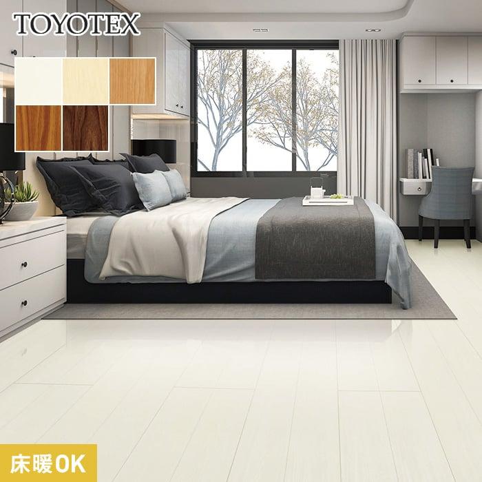 保証書付 フローリング材 東洋テックス ダイヤモンドフロアー 3000シリーズ 光沢度90 床暖房対応 0 5坪 3000 3007 Re 高級感 Artmedia Ba