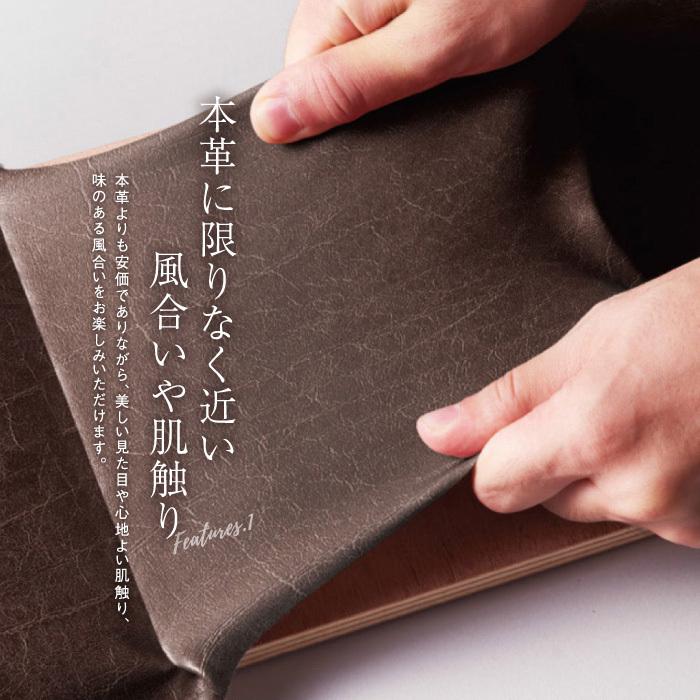ビニールレザー 椅子張り生地 シンコール セビリアW (幅137cm)*L-8396/L-8401|DIYSHOP RESTA |03