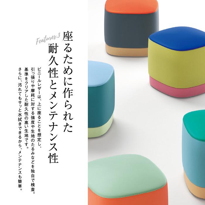 ビニールレザー 抗菌・感染対策ビニールレザー 椅子張り生地 シンコール バロン 137cm巾*BA-01/BA-10 :vlfl0311:DIYSHOP RESTA Yahoo!店 - 通販 - Yahoo!ショッピング ビニールレザー 抗菌・感染対策ビニールレザー 椅子張り生地 シンコール バロン 137cm巾*BA-01/BA-10 :vlfl0311:DIYSHOP RESTA Yahoo!店 - 通販 - Yahoo!ショッピング