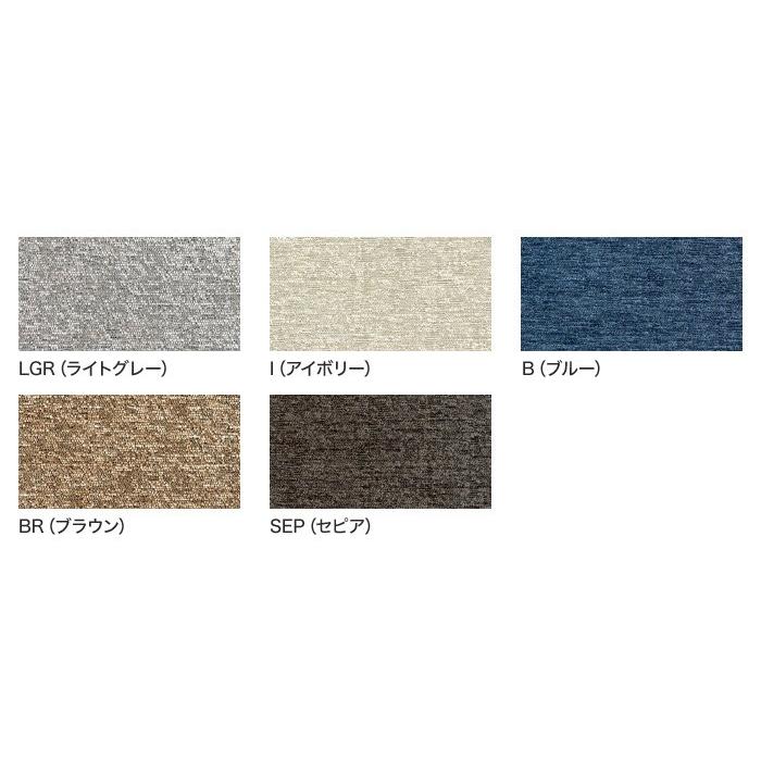 椅子生地 手洗い可 高耐久 Forestex 椅子張り生地 Textureed Fabrics スクラッチフリー ペルシア 137cm巾 Lgr Sep M 133m1 Diyshop Resta Paypayモール店 通販 Paypayモール