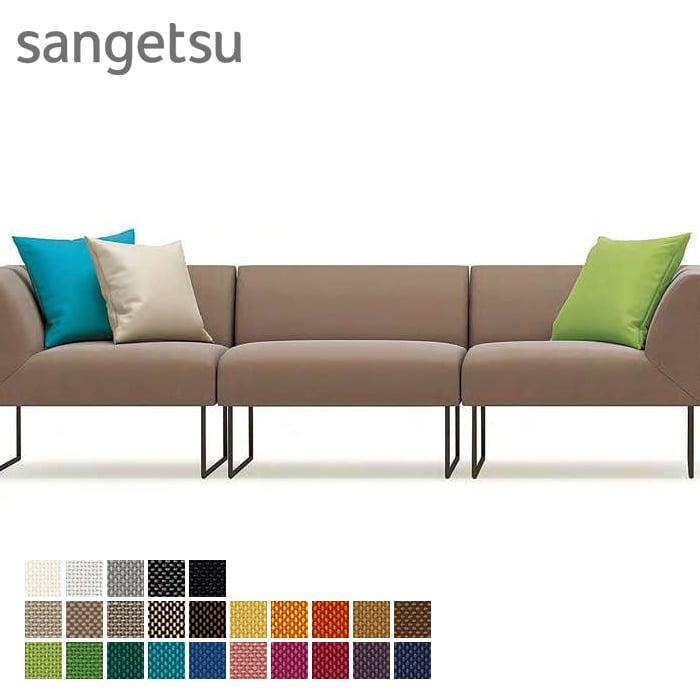 椅子生地 サンゲツ 椅子張り生地 ファブリック F Plain カラーキャンバス Up558 Up567 Up558 Up566 Diyshop Resta Paypayモール店 通販 Paypayモール