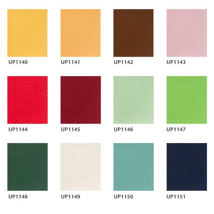 ビニールレザー サンゲツ 椅子張り生地(ビニールレザー) L-Plain コンフォート 137cm巾*UP1132/UP1151 :vlsa0313:DIYSHOP RESTA Yahoo!店 - 通販 - Yahoo!ショッピング ビニールレザー サンゲツ 椅子張り生地(ビニールレザー) L-Plain コンフォート 137cm巾*UP1132/UP1151 :vlsa0313:DIYSHOP RESTA Yahoo!店 - 通販 - Yahoo!ショッピング