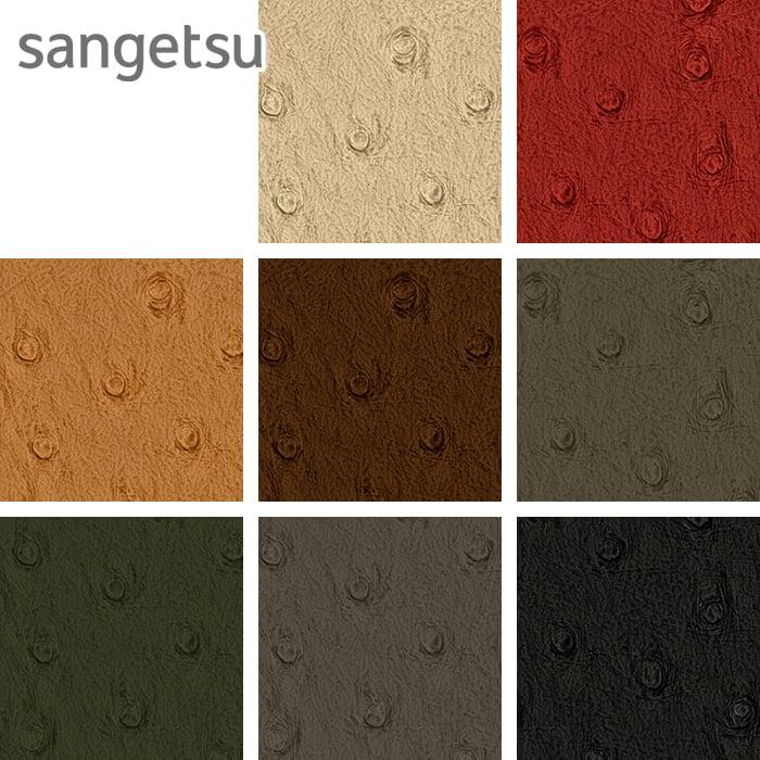 ビニールレザー サンゲツ 椅子張り生地 ビニールレザー Texture オーストリッチ Up8 Up8 Diyshop Resta Paypayモール店 通販 Paypayモール