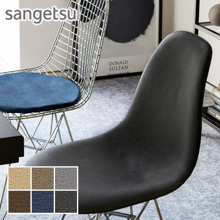 ビニールレザー サンゲツ 椅子張り生地 ビニールレザー Texture カラーピーナッツ Up817 Up4 Diyshop Resta Paypayモール店 通販 Paypayモール