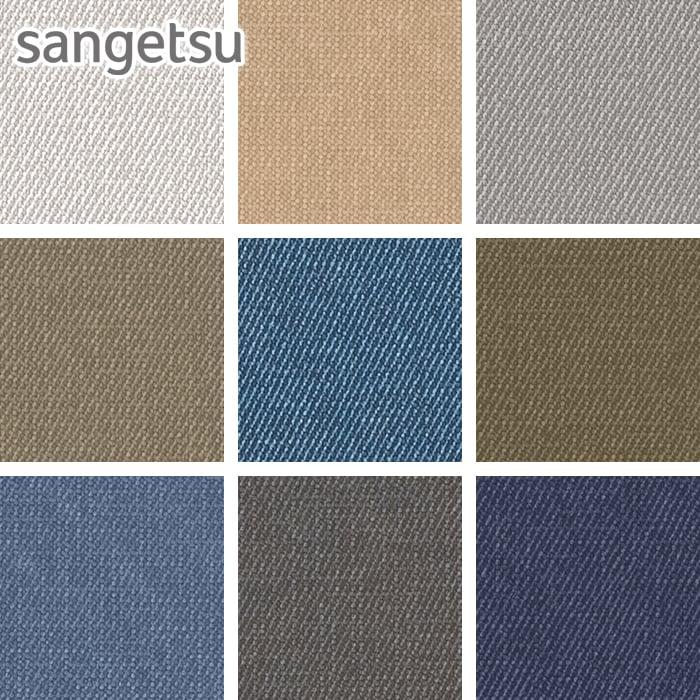 ビニールレザー サンゲツ 椅子張り生地 ビニールレザー Texture デニムii Up870 Up875 Diyshop Resta Paypayモール店 通販 Paypayモール