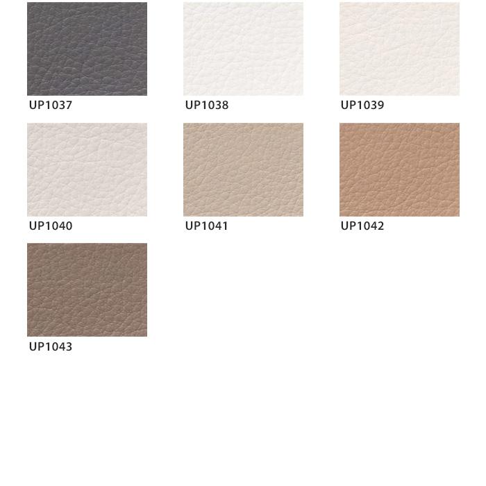 ビニールレザー サンゲツ 椅子張り生地(ビニールレザー) L-Plain カラーパレットII 137cm巾 UP1031〜UP1043*UP1031/ UP1043 :vlsa0481:DIYSHOP RESTA Yahoo!店 - 通販 - Yahoo!ショッピング ビニールレザー サンゲツ 椅子張り生地(ビニールレザー) L-Plain カラーパレットII 137cm巾 UP1031〜UP1043*UP1031/ UP1043 :vlsa0481:DIYSHOP RESTA Yahoo!店 - 通販 - Yahoo!ショッピング