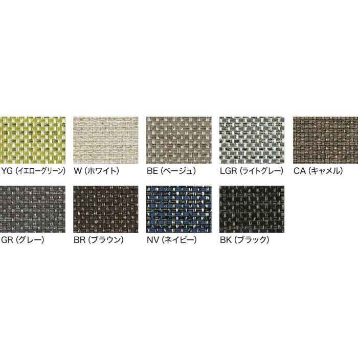 椅子生地 手洗い可 FORESTEX 椅子張り生地 Textureed Fabrics クレオ (137cm巾) 1m  お得な張替用ウレタン2枚セット*YG/BK__m-ure-133b9