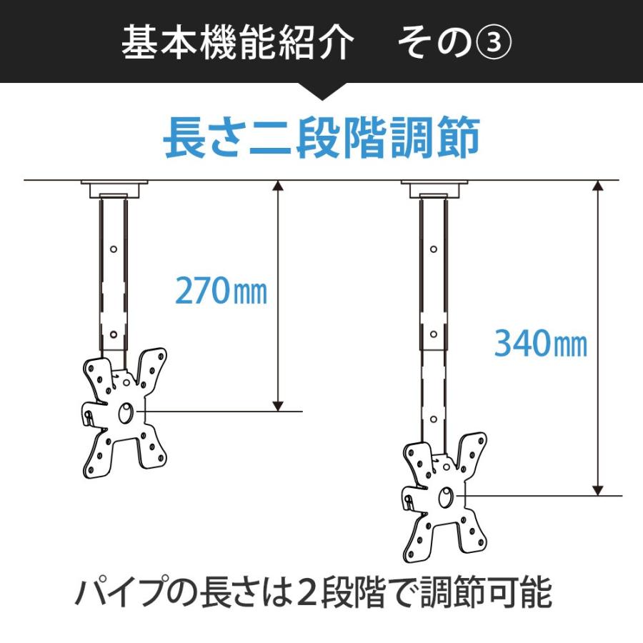 テレビセッター テレビ天吊り金具 金物 TVセッターハング VS28 SS