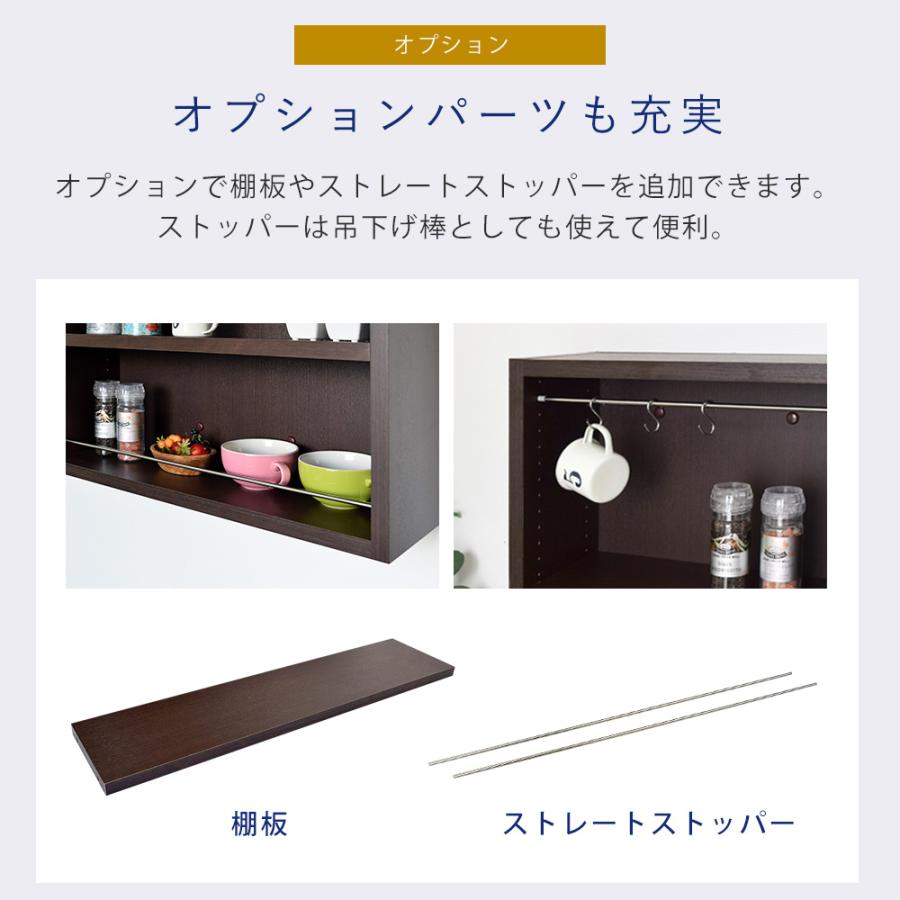 ホッチキスで壁掛け収納 ヒガシLBシリーズ LB1000 6242 オープン_8