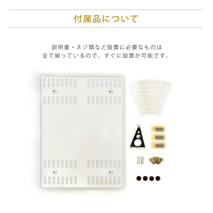 ホッチキスで壁掛け収納 ヒガシLBシリーズ LB1000 6242 オープン_9