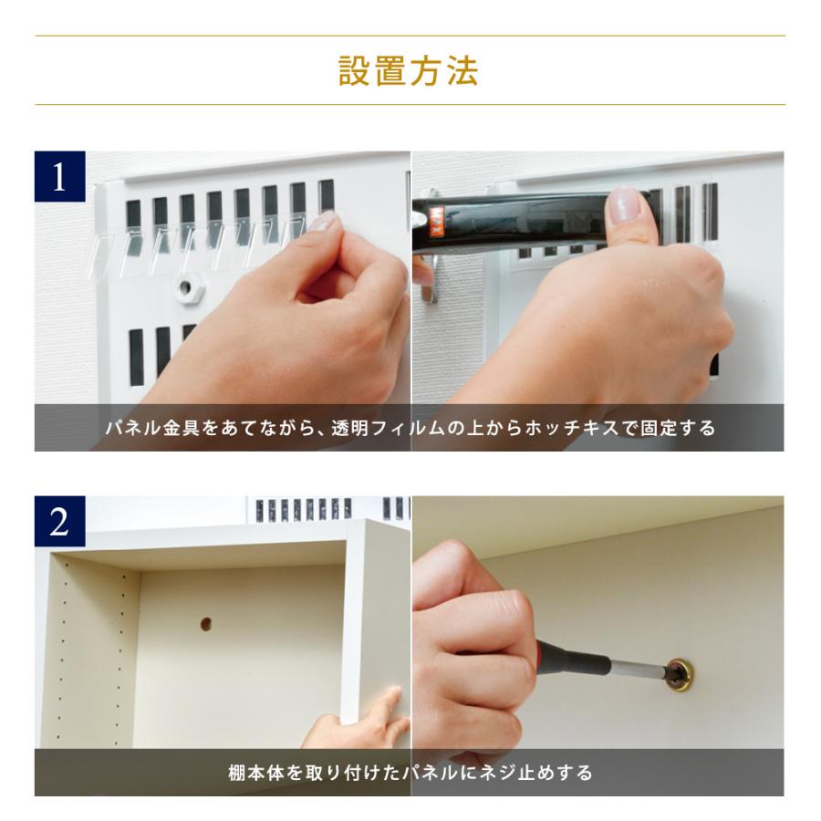 人気満点 ホッチキスで壁掛け収納 ヒガシlbシリーズ Lb1000 6266 扉付き アウトレット送料無料 Kuljic Com