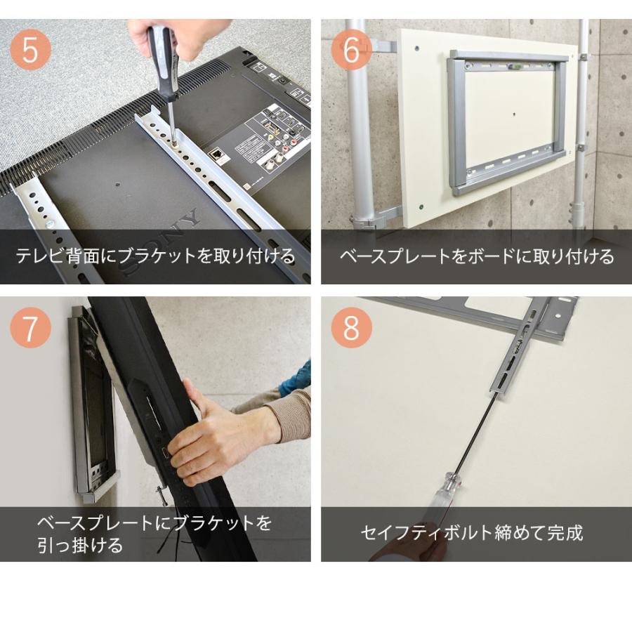 ヒガシHPシリーズ アルミ製つっぱりポール大(H2,600〜3,000用 ヒガシHPシリーズ アルミ製つっぱりポール大(H2,600〜3,000用