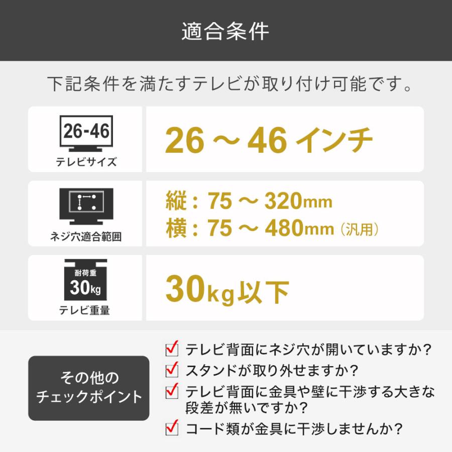 ヒガシHPシリーズ アルミ製つっぱりポール大(H2,600〜3,000用 ヒガシHPシリーズ アルミ製つっぱりポール大(H2,600〜3,000用