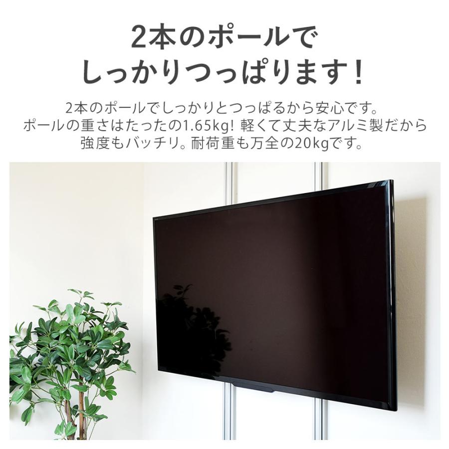 大特価！ FUNAI 液晶テレビ & WALL スタンドセット 40インチ 楽天市場